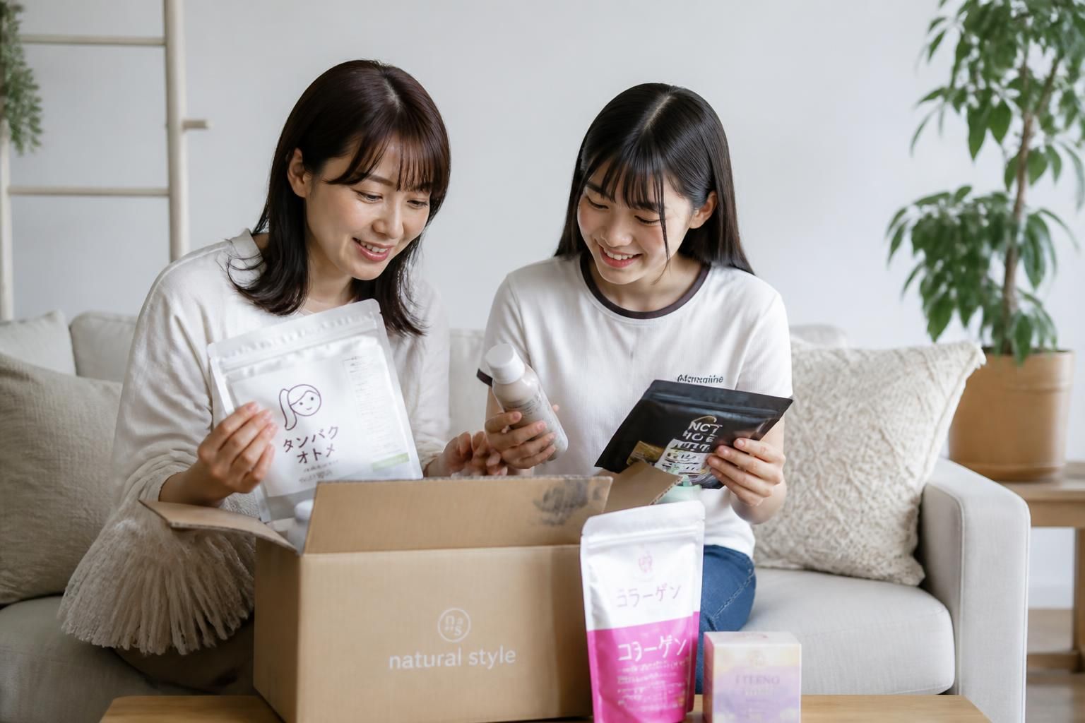 サービスイメージ